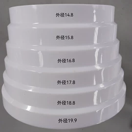 异径管;风口;其他卫浴洁具