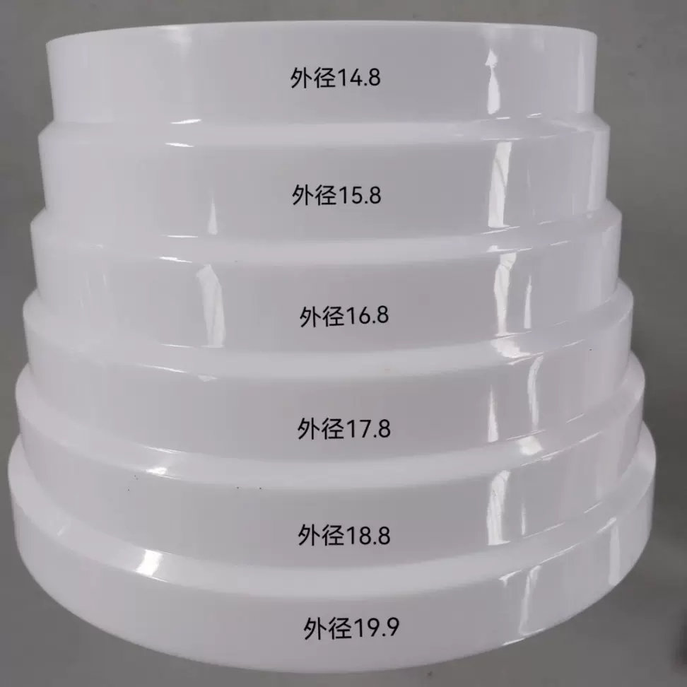 塑料偏心大小头异径管厂家批发塑料异径管