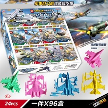 �����w�C̹����Ƥ�����ǿ�ͨƴ�b��ꑿտɲ��������k�M�bä�О���