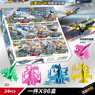 �����w�C̹����Ƥ�����ǿ�ͨƴ�b��ꑿտɲ��������k�M�bä�О���