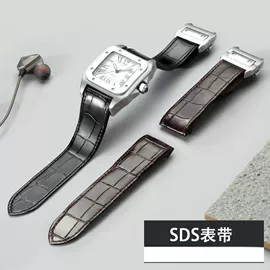 表带;智能手表表带;其他表配件