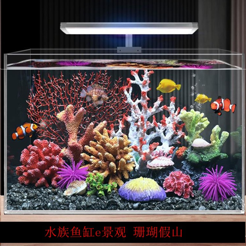 树脂仿真珊瑚造景石鱼缸装饰品摆件鱼虾躲避屋水族箱布景源头工厂