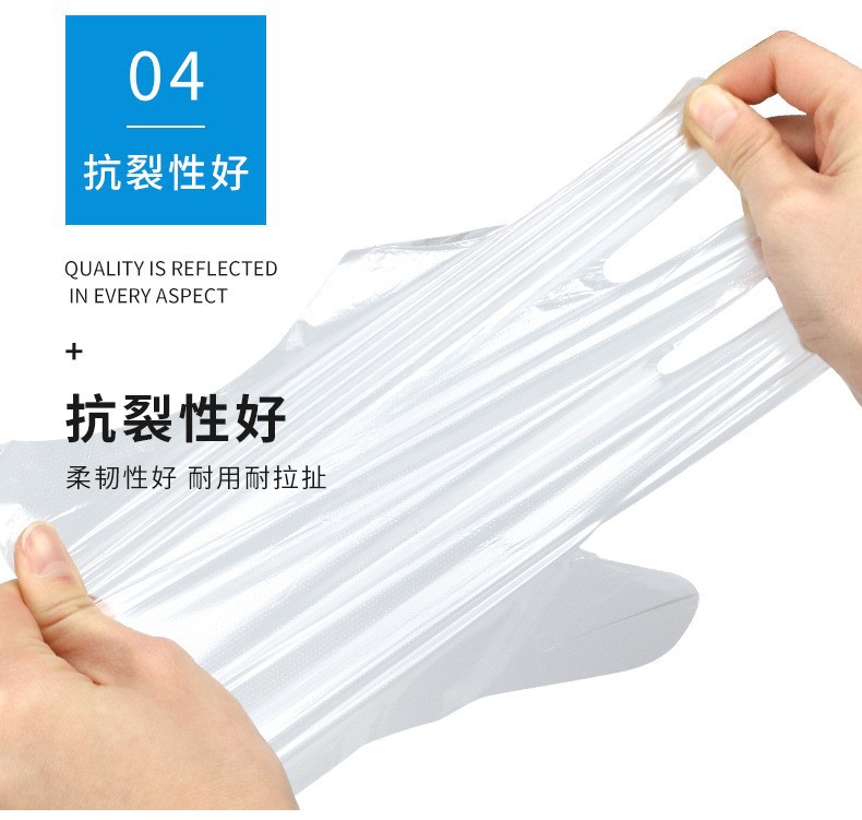 防水防油手套
