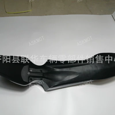 Guard, Plastic Accessories, Motorcycle Fender