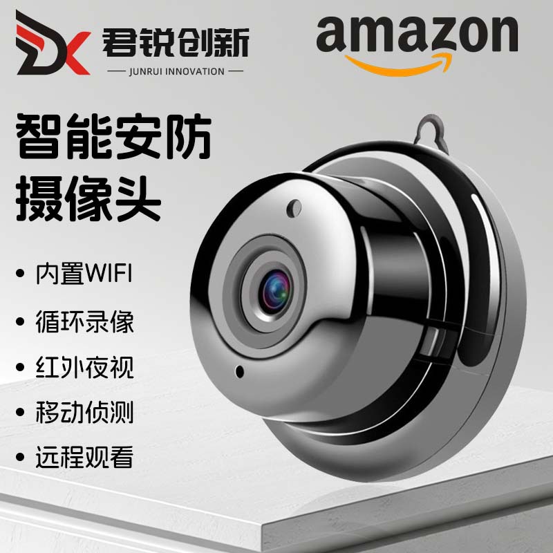 v380 wireless wifi camera hd night vision camera home security surveillance camera