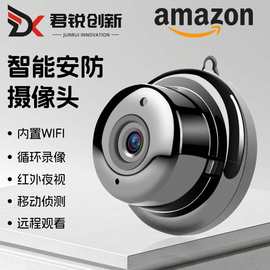 v380无线wifi摄像头高清夜视摄像机 家用安防监控摄像头