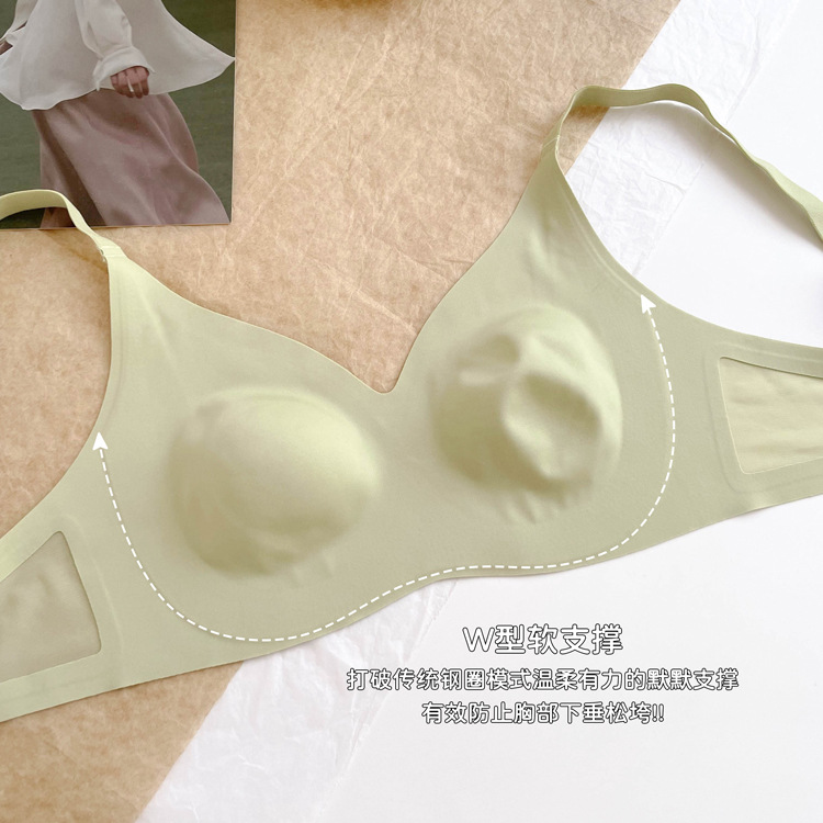 Ropa interior de anillo de acero de sensación desnuda de primavera y verano Sujetador de pecho de soporte suave delgado para mujeres