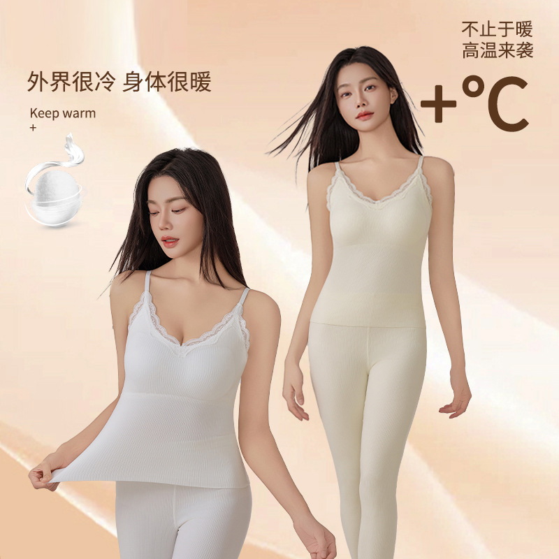 Finna Fu otoño invierno calentamiento ligero reúnido delgado con cabina de encaje con cojín de pecho integrado ropa interior sin marcas para mujeres