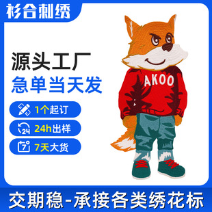 �̽����N���Ƅ���̽����N��X�����˴̽�3D���w�D�������a������