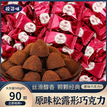 ��¶�κ��ɿ���ɢ�b�Y��ϲ��С��ʳ�ǹ����l���w���e�����ɿ�֬��