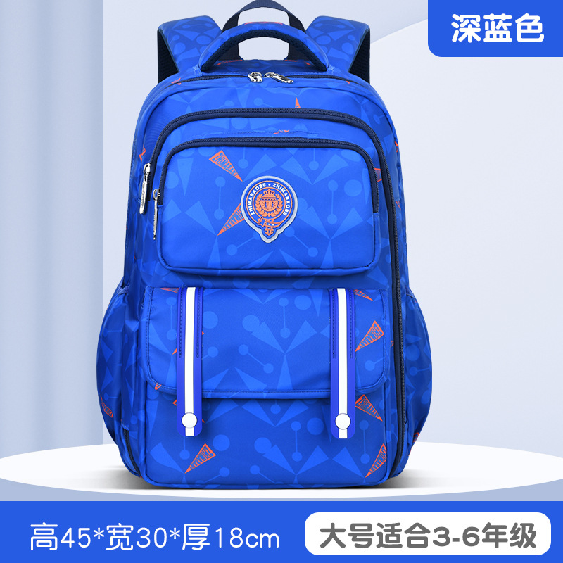 Mochila escolar de nuevo estilo para estudiantes de primaria, bolso casual simple para niños, mochila para estudiantes estilo refrigerador lateral de grado 1-3-6
