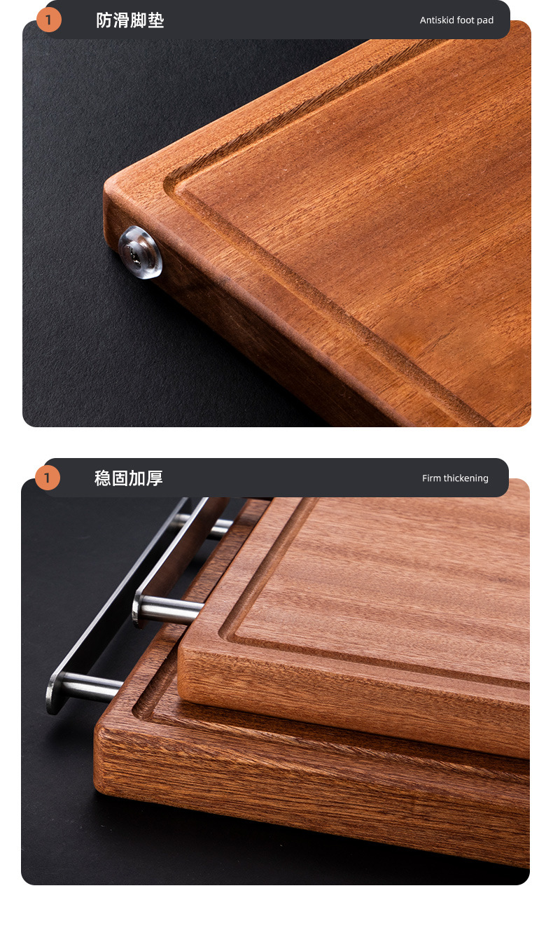 宝迪斯乌檀木菜板详情页_11.jpg