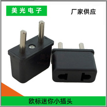 �����D�W�˳�������^����������LED���l���n���D�Q�����Q��