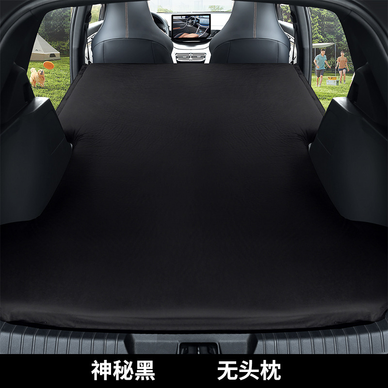 BYD Tang DMI, BYD Vehicle-mounted inflatable bed - for-byd-tang-mysterious-black-no-pillow-inflation-pump