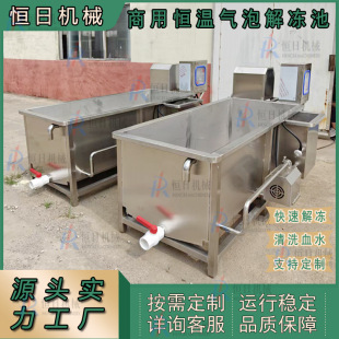 �i���i�^���P䓐a�ؽ������ʳ��؛���ݻ����C��؛��ϴ���һ�w�C