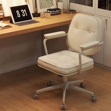 ��X�k�������Ӽ������m������������Ů�������p�ݻ��y�ΌW���D��