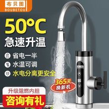 늟�ˮ���^�ٟἴ��ʽ�ӟ�N���lԡ�a���^ˮ��������������uͨ