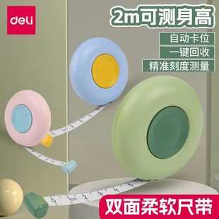 ����TT102����Ƥ���߼���ܛ���S��y�����ߜy���·���������С��