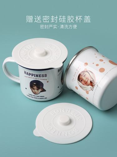 5YA1 Wholesale diy enamel cup, free photo cutout, custom made water cup, graduation gift mark for couple