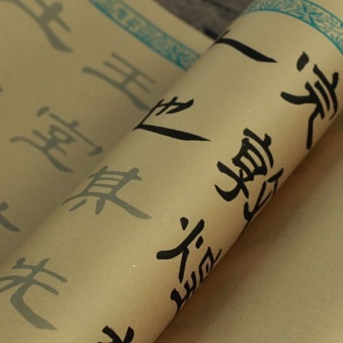 397BFB20FE11B56431CEE896BE3C5F