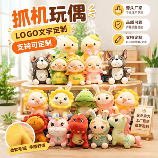 10��30�������޴�̖ë�q���С���YƷ���л��ӡlogo��żץ�C����