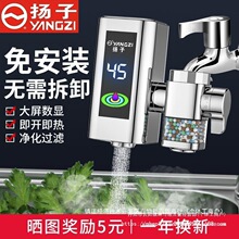 �P��늟�ˮ���^����ʽ���ټӟ��ⰲ�bС�N�����^�ԁ�ˮ��ˮ������