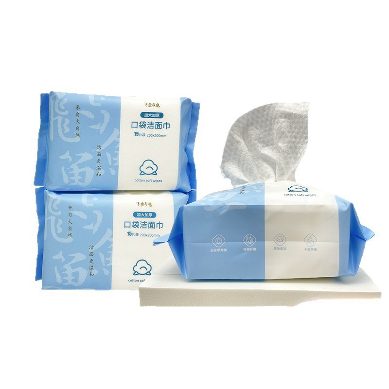 Seleccione estrictamente toallas faciales desechables de algodón, toallas faciales de salón de belleza, toallas faciales de algodón, toallas faciales al por mayor