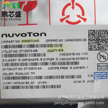 W83627UHG ԭװ��Ʒ PDA�ӿ� ���ڼ���� ������ ƽ���豸
