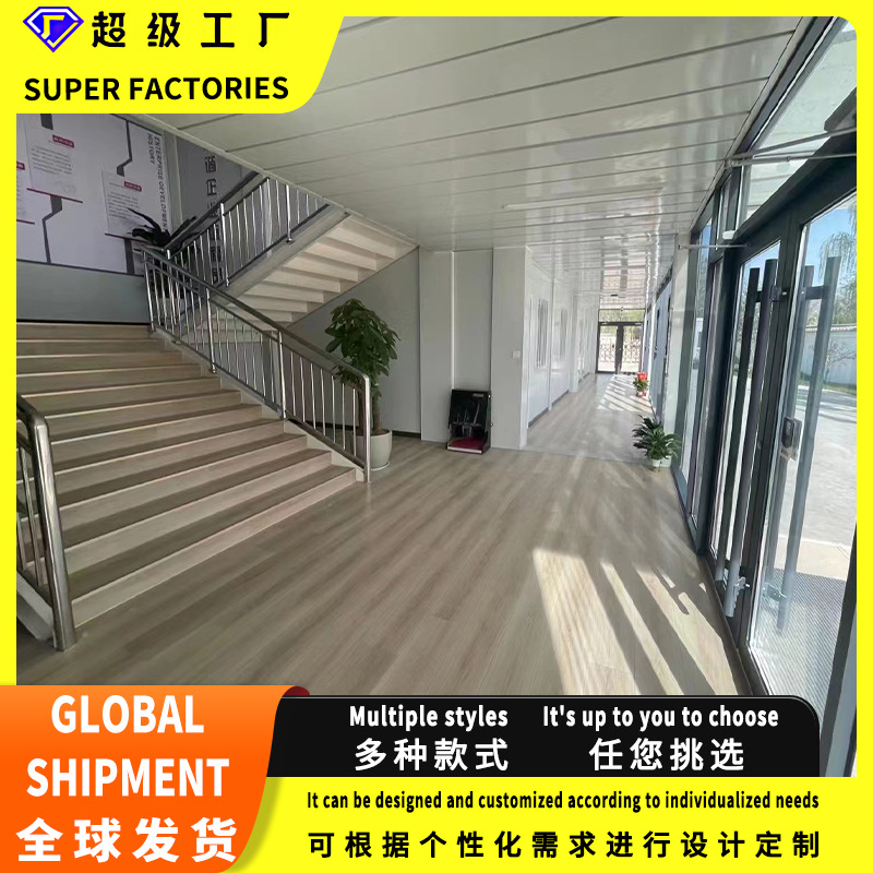 Caja de embalaje, sede temporal, caja de embalaje, caja de embalaje, caja de embalaje, caja de embalaje rápida móvil, caja de embalaje de la casa de contenedores