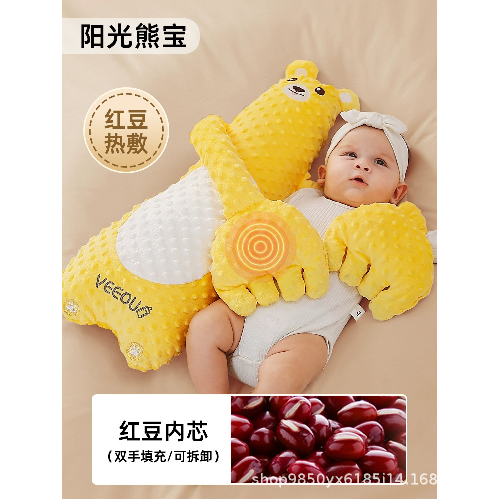 Fábrica directa de bebés para evitar choques, almohada para dormir, almohada inteligente para golpear a bebés, palma para dormir, arma para dormir.