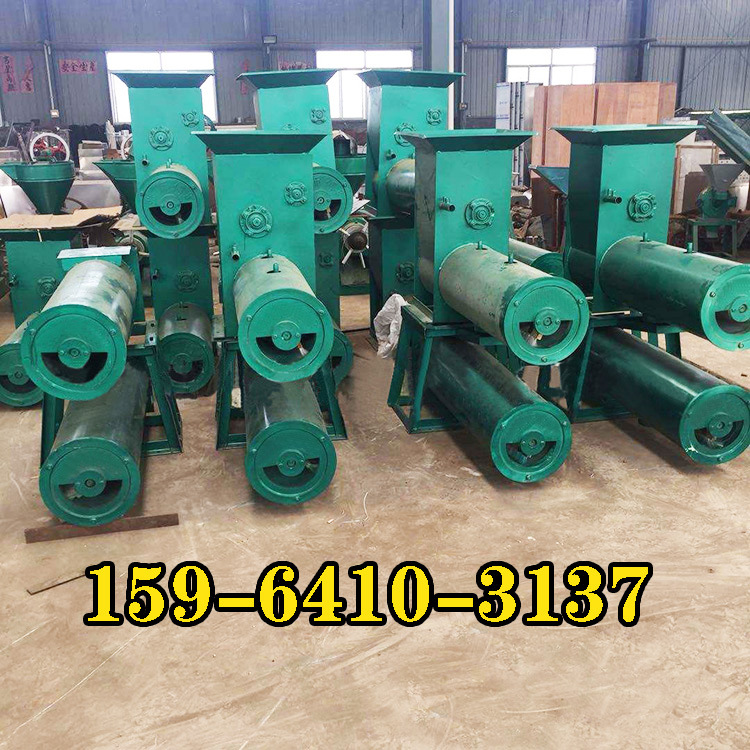 家用红薯磨浆机新款 自动清洗红薯淀粉机 多功能土豆淀粉加工设备