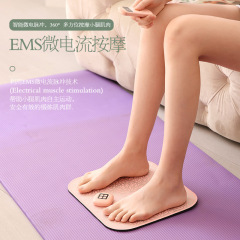 フットマッサージャーEMSパルス痩せ足ツボ足怠け者マッサージ器背もたれ家庭用マイクロ電流足治療機