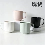 醴陵竖条纹热卖跨境水杯