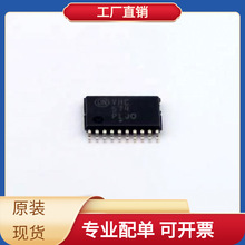 MC74VHC574DTR2G TSSOP-20 RK3288W PIC18F26K22-I/ML MSS1P6-M3/