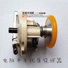 ���I�p�x�C������R��Xƽ܇�򾀙C �p�x�C��� �@���� ����52#