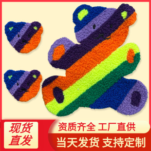 ��ͨ�ɐ۲ʺ�С��ë�����냺ͯ�b�o���b�LOGO�̽����N���l������
