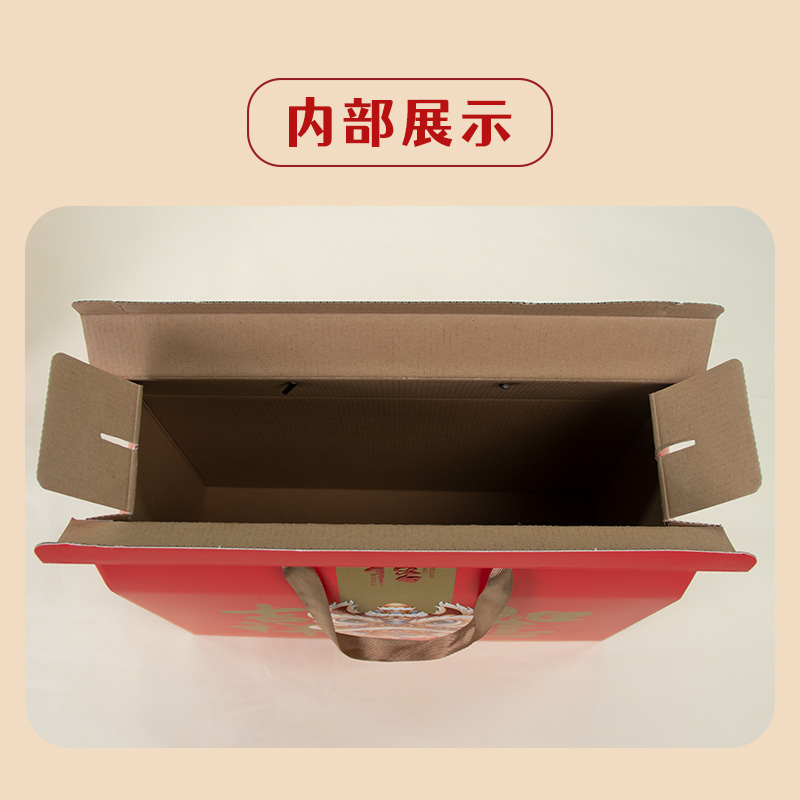 Caja de regalo de Año Nuevo, caja de regalo de fruta seca, caja vacía, logotipo personalizado