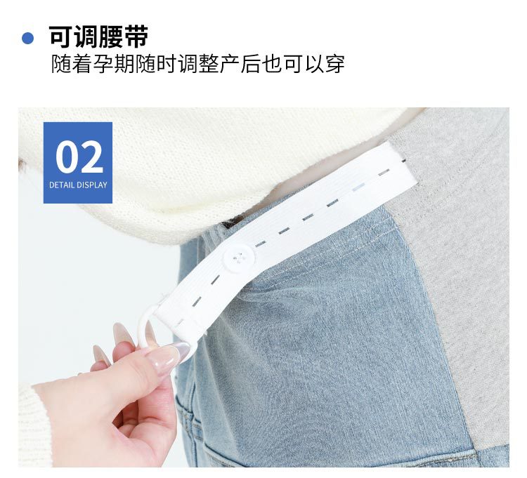 详情图