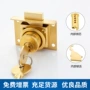 跨境老式圆孔全铜文件柜锁