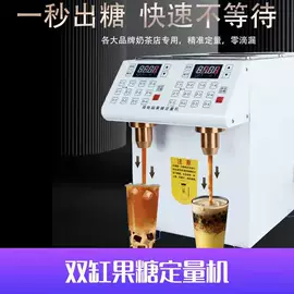 配套器具;咖啡研磨器;咖啡具套装