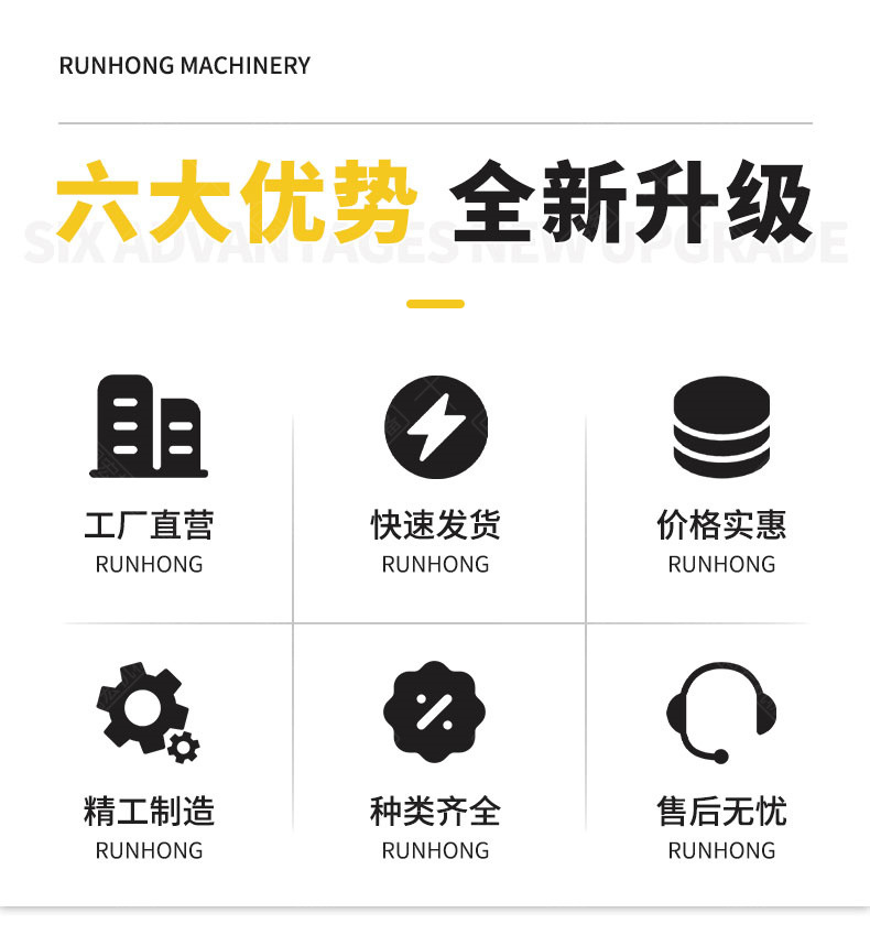 搅拌桶_02.jpg