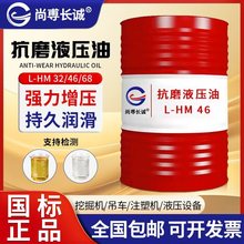 �L�\��ĥҺ���͸߉�46̖68̖32̖���I�Cе�ڙC�P܇�����C��200��