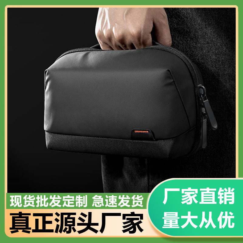 Bolsa de almacenamiento digital portátil productos electrónicos carga tesoro datos cable bolsa viaje protección caja de almacenamiento impermeable