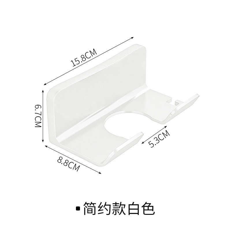 흰색 간단한 스타일