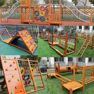 Children's Outdoor Large Wooden Slide Kindergarten Outdoor Climbing Solid Wood Slide Community Combination Toy Wooden