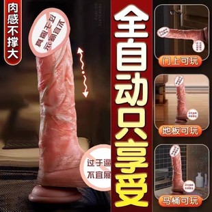 -�_�R���ꖾ�����늄���ο��gay0�ڙC����o���u��sͬ־��