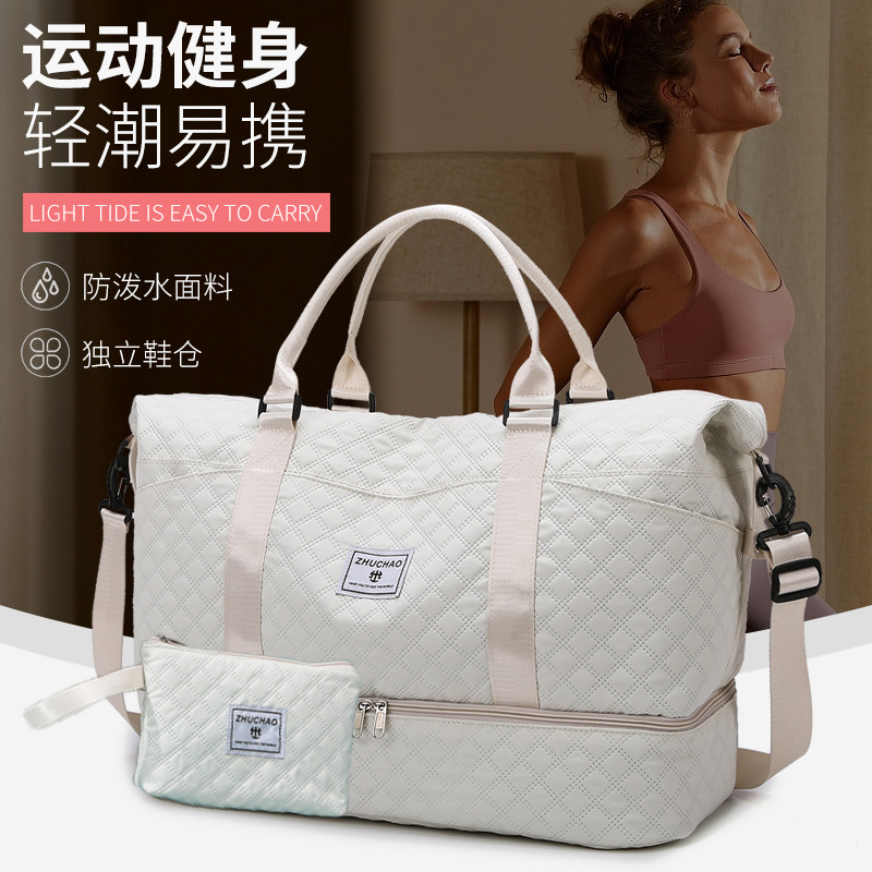 Bolsa de equipaje para viajes, bolsa portátil para niños y madres, bolsa de viaje de corta distancia de todo fósforo Lingge, bolsa de fitness deportiva de separación en seco y húmedo