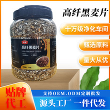 ���w����ƬͰ�b����1kg��ʳ�I�Bȫ����ʹ������ʳ�_���Ƭ