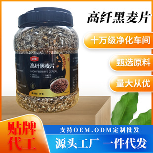 ���w����ƬͰ�b����1kg��ʳ�I�Bȫ����ʹ������ʳ�_���Ƭ