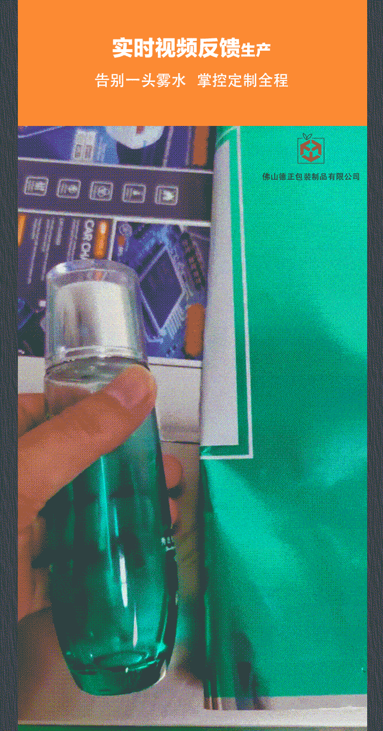 详情页_04 (1) (1)